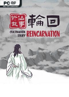 Cultivation Story Reincarnation-GoldBerg