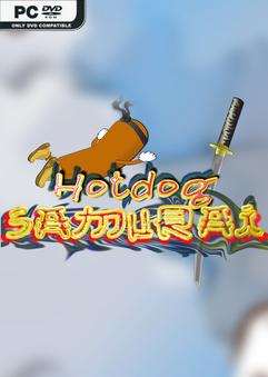 Hotdog Samurai-TENOKE